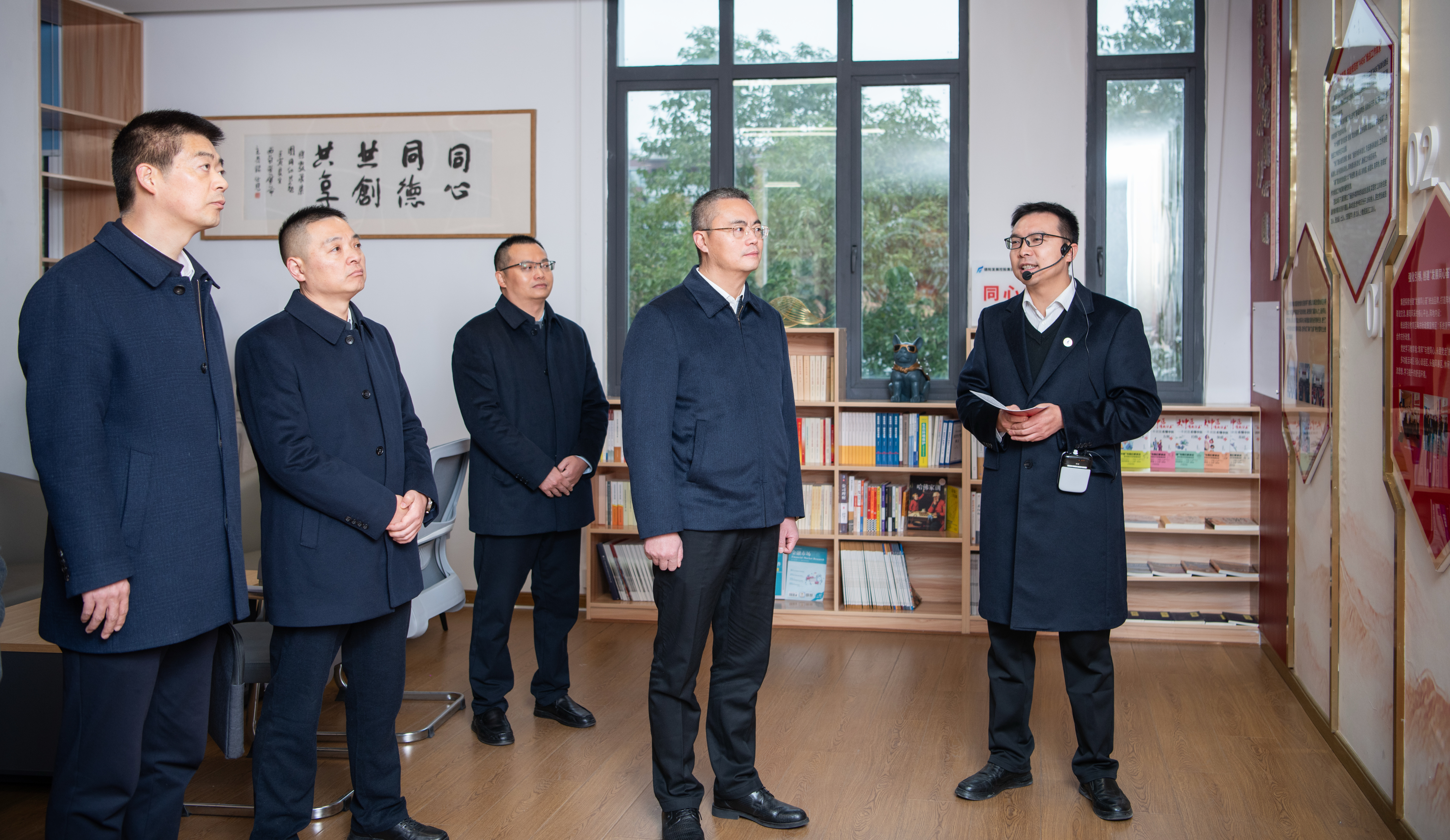 黨建引領(lǐng)聚合力 統(tǒng)戰(zhàn)賦能促發(fā)展 市委常委、統(tǒng)戰(zhàn)部部長卿偉帶隊(duì)到德陽發(fā)展集團(tuán)調(diào)研